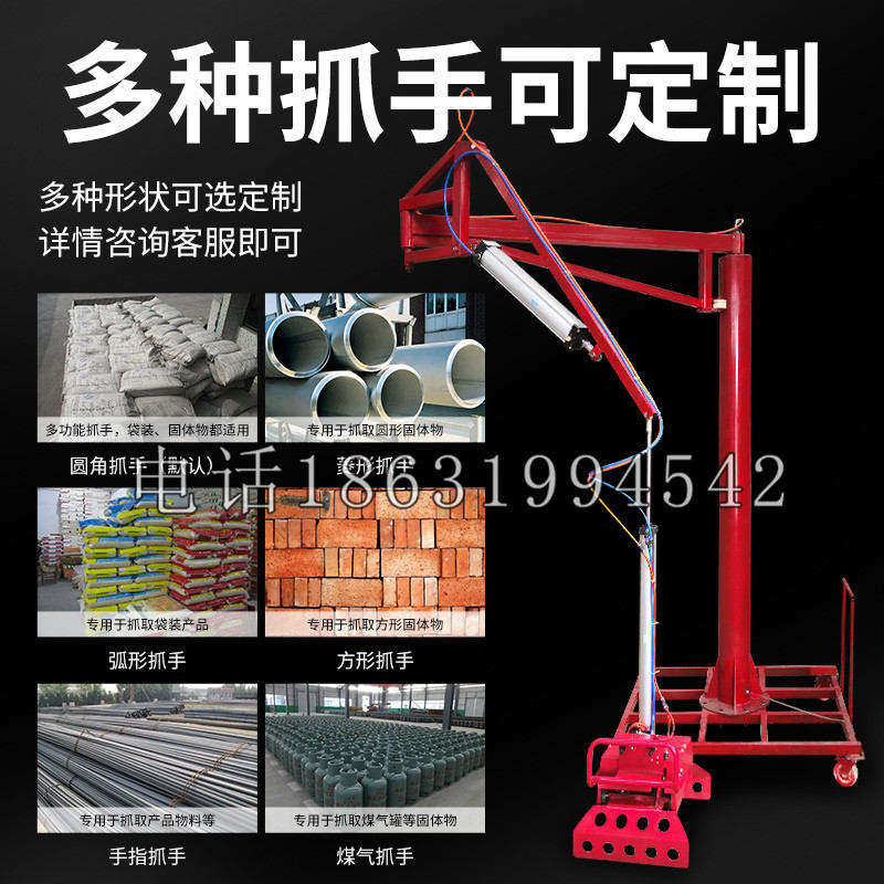 白碱滩区schunk气缸|德国schunk机械抓手1315983|DPG-PLUS 80-1-AS代理商
