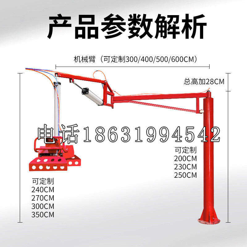 白碱滩区schunk雄克机械抓手PGN-plus系列0372092|PGN-plus 64-1-AS-KVZ